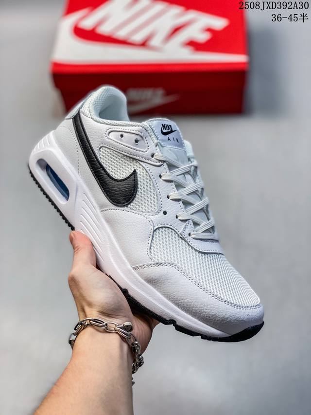 Genuine half size Nike Air Max Axis fashionable and versatile air cushion cushi
