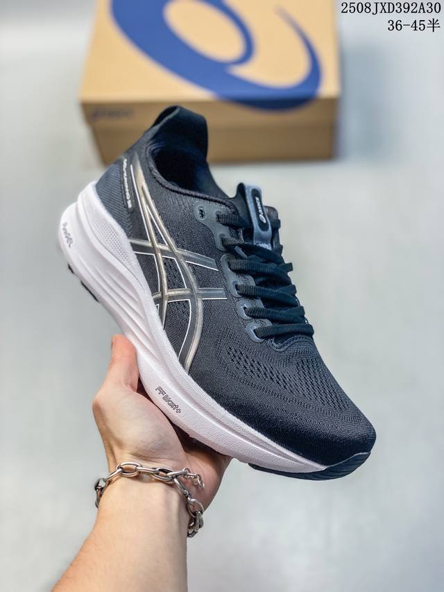 Asics men's sports shoes black and white 2025 summer Jolt5 mesh breathable commu