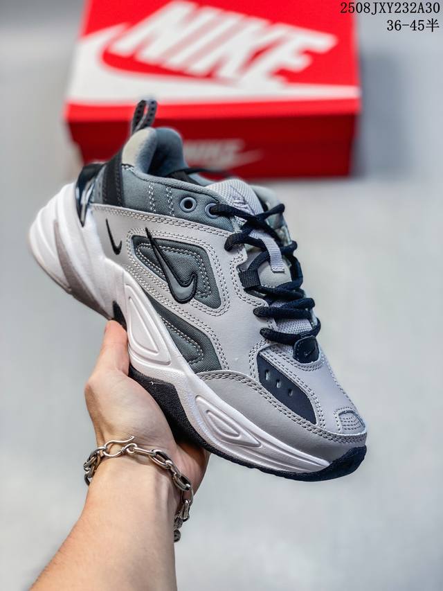 Nike M2K Tekno Women's Silver Retro Daddy Sports Casual Running Shoes Bq3378-Siz