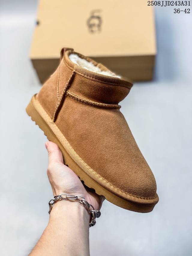 New arrival: Ugg Classic Ultra Mini, the same thin-soled short snow boots as Zho