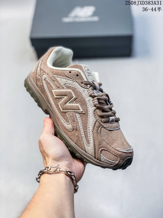 New arrival: New Balance's 2025 new model, the New Balance 204L, debuts in summ