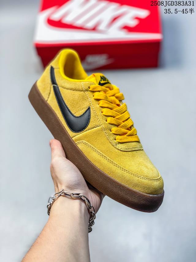 Nike Killshot2 Iearner Fs Nike German Training Series - Bruce Lee The only brand