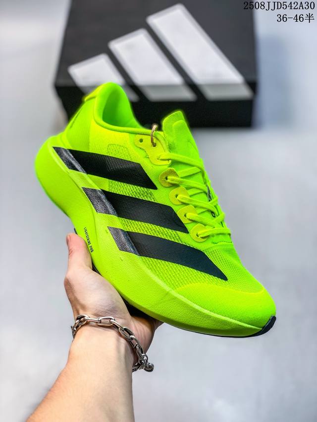 Genuine half size Adidas Adizero Adios pro Evo 4 Ekiden pack Zero Degree Peace