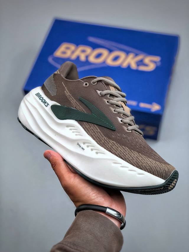Brooks Glycerin Max Super Glycerin Thick-soled Marathon Cushioning Running Shoes