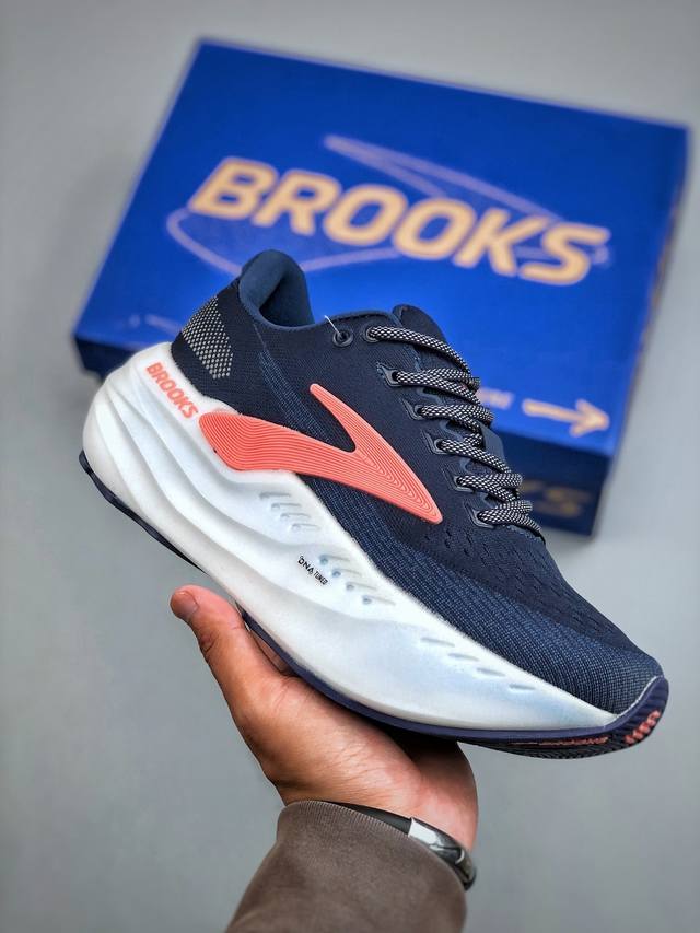 Brooks Glycerin Max Super Glycerin Thick-soled Marathon Cushioning Running Shoes