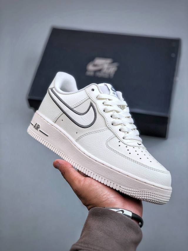Nike Air Force 1'07 Low casual sneakers (Ib7677). Made with the original 101 las