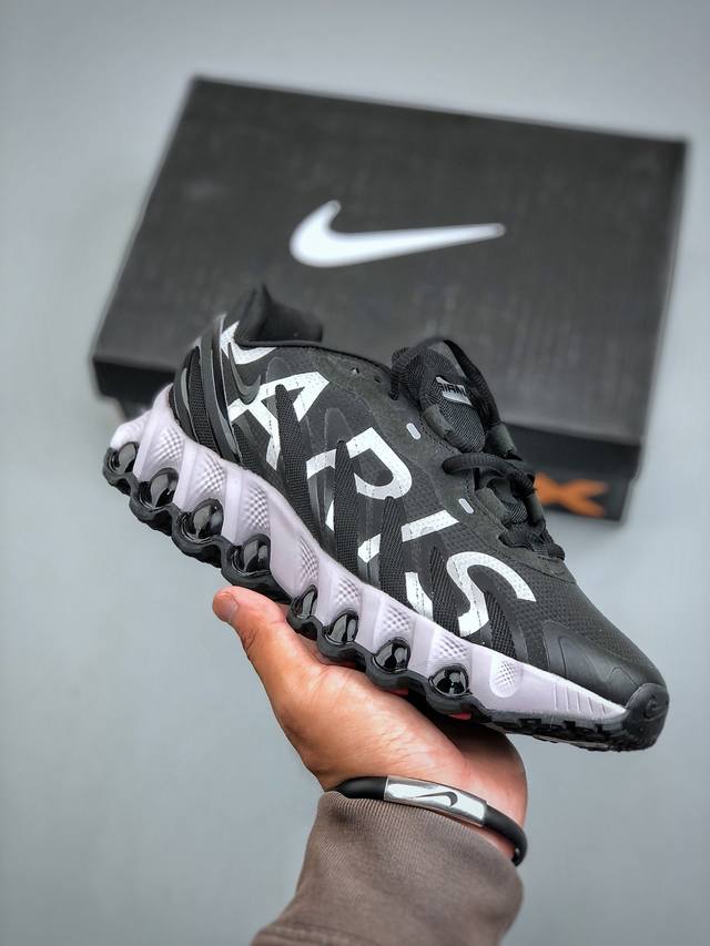 Nike Air Max Dn8 prm Nike's new air cushion running shoes# The new shoe uses an