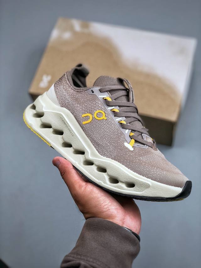 Cloudsurfer Max, a new all-round fitness training shoe, features cushioning and