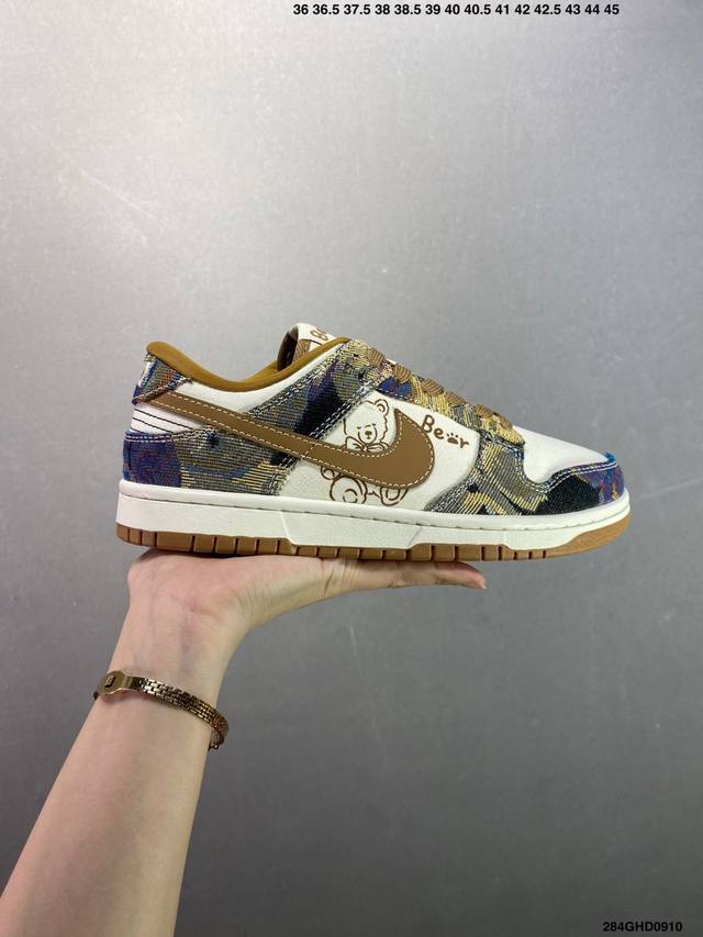 Corporate-level Nike Dunk Low Retro 'Diy high-end customization' Nike low-top c