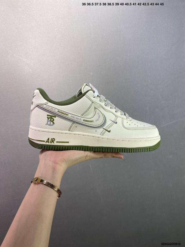 Corporate-grade Nike Air Force 1 '07 Low This model breaks the constraints of t