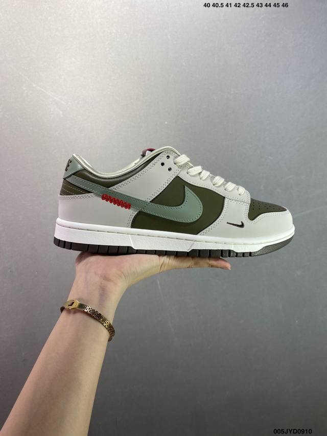 Corporate Nike Dunk Low Cny "Year Of The Snake" Green This style features a sim