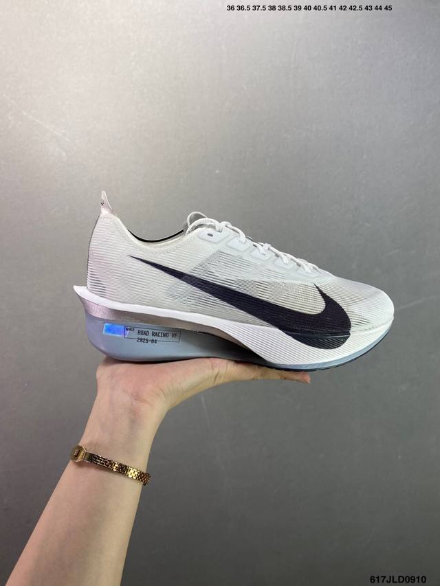 Corporate-grade Nike Zoomx Vaporfly Next% 4 Marathon Series Road Racing Ultrali