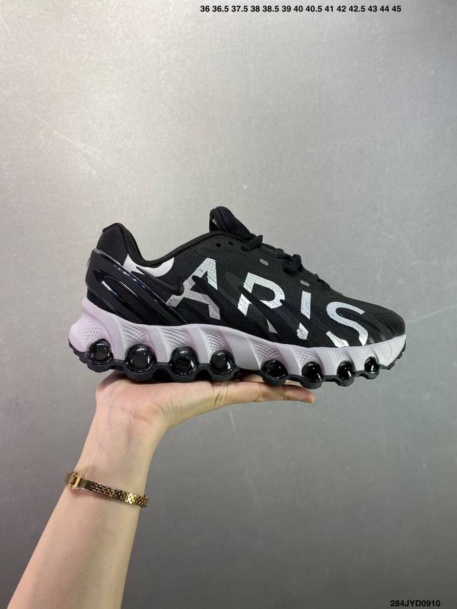 Corporate-level Nike Air Max Dn full-palm technology air cushioning sports runni