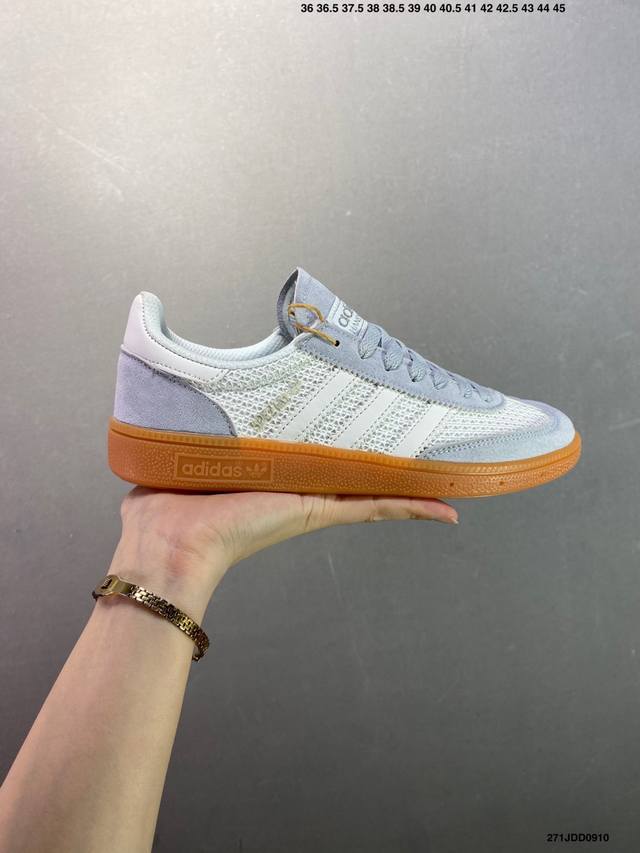 Adidas Originals Handball Spezial Halo Light Blue Mesh Stitching Comfortable Thi