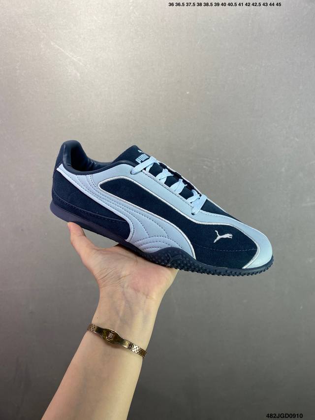 Puma Bella V2 Leather low-top professional off-road training shoes real shot fir