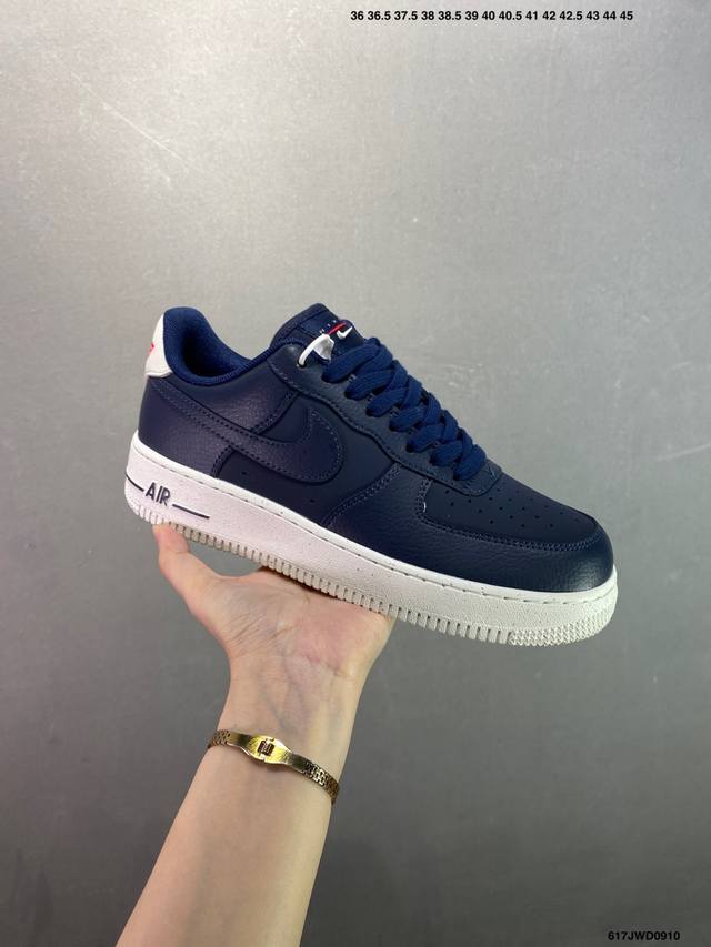 Corporate-grade Nike Air Force 1'07 low-top versatile casual sneaker. Soft, res
