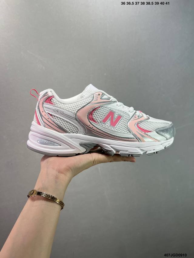 New Balance 530 Retro Running Shoes. This 530 is truly a classic 530 from the N