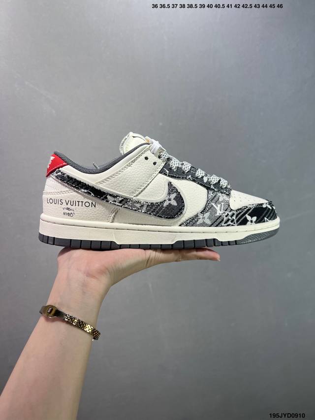 Company-level Nike Sb Dunk Low Lv joint namePure original factory product Highly