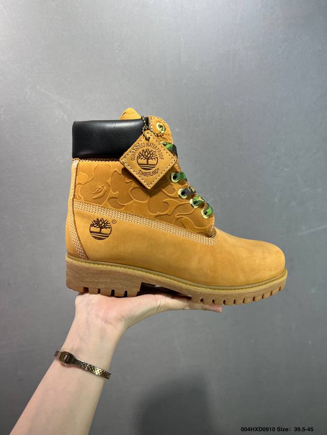 A company-level, original channel collaboration between Timberland, Bape, and Un
