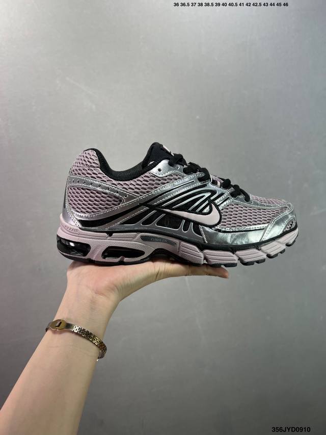 Company-level Nike Air Max Moto 2K Comfortable and versatile low-top running sho