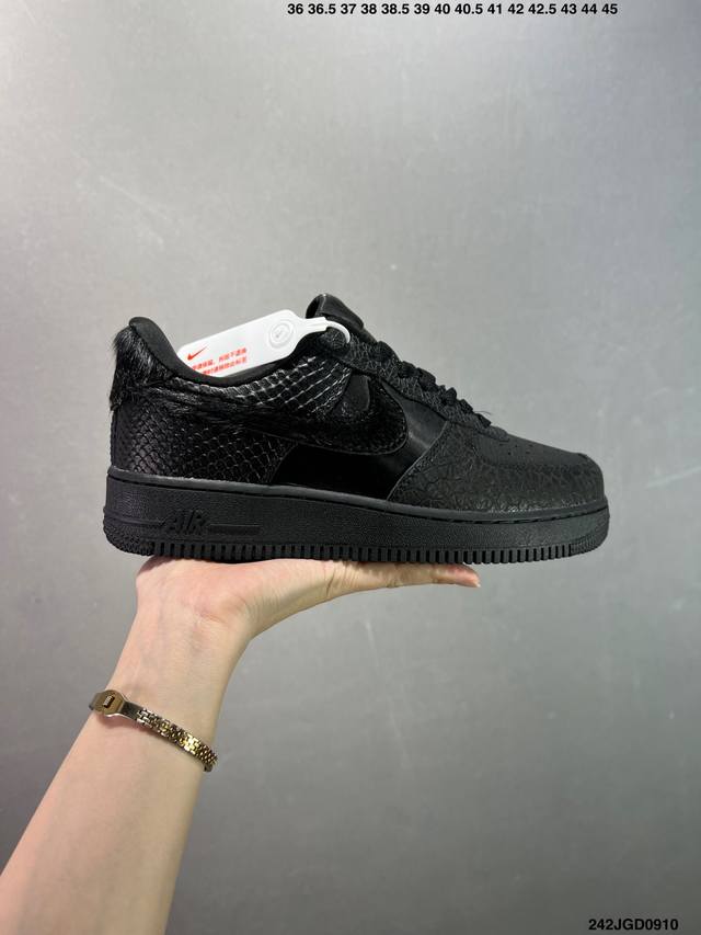 Nike Air Force 1 Air Force One "DIY high-end customization" low-top casual sport