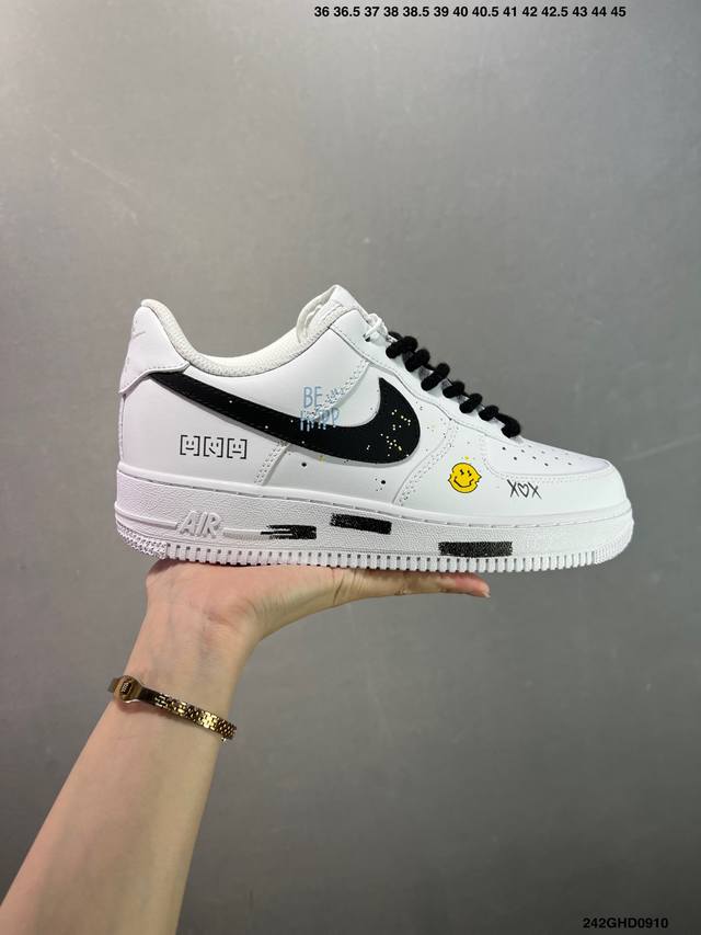 Company-level Nk Air Force 1