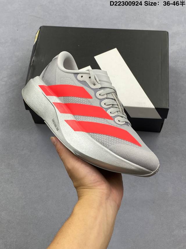 Company-level Adidas Adizero Evo Sl Adidas comfortable and versatile non-slip a