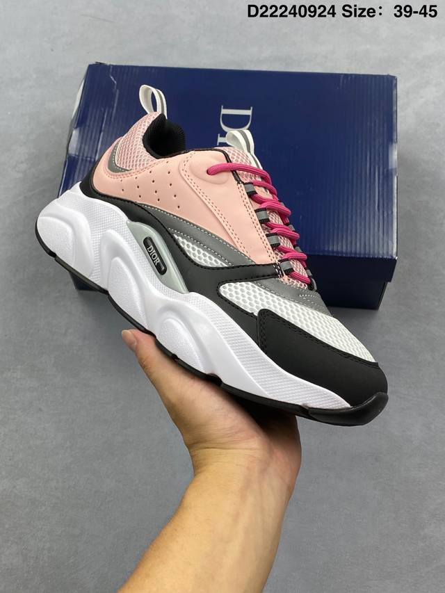 French luxury fashion brand - Dior Homme B22 Trainer Sneaker series retro thick