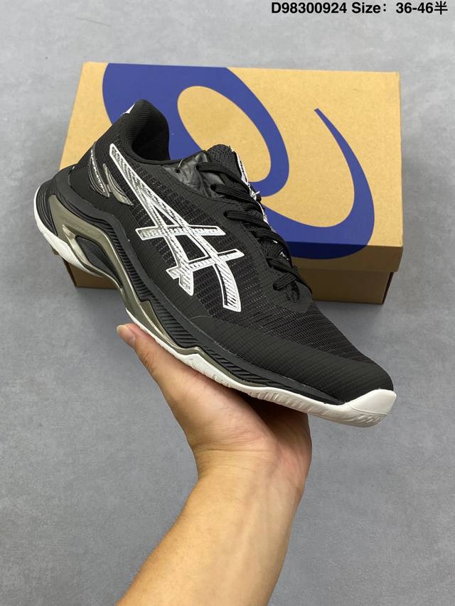 Asics Netburner Ballistic Ff 4.0 Comfortable, versatile, wear-resistant and brea
