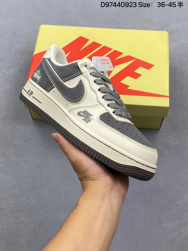 Nike Air Force 1'07 Lv8 Original last and cardboard create a pure low-top Air Fo