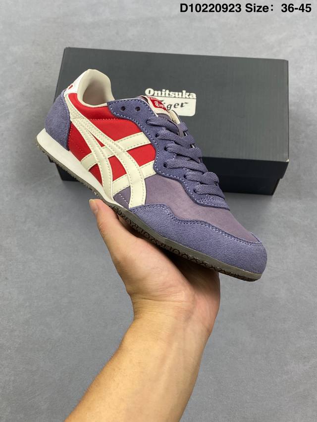 Asics Onitsuka Tiger Mexico 66 Asics Onitsuka Tiger retro classic sneakers, the