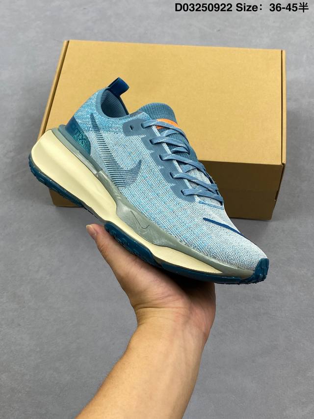 Nike Zoomx Invincible Run Fk 3 Functional sneakers with thick soles and height-