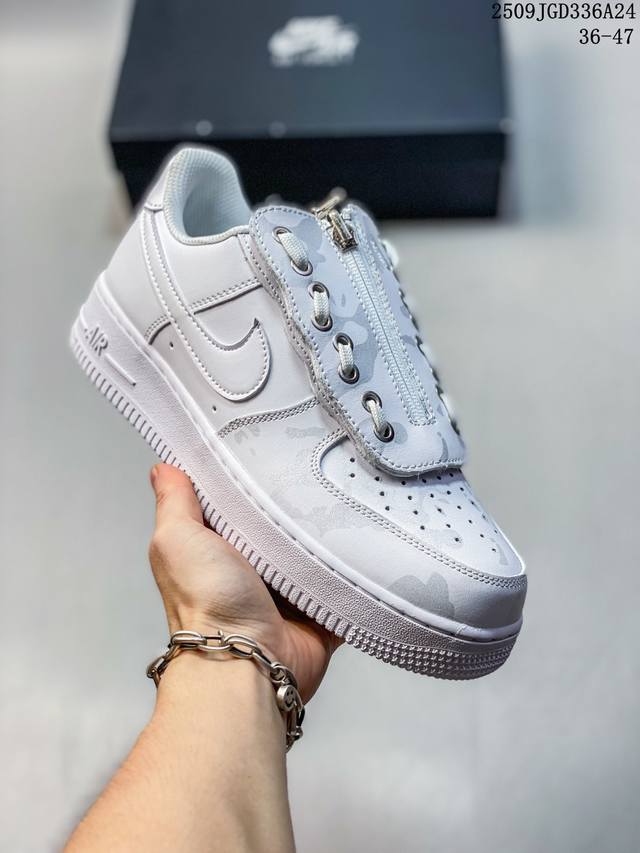 Corporate-grade Nike Air Force 1 '07 Air Force One low-top casual sneakers, imp
