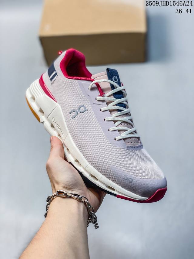 Corporate-grade On men's running shoes, lightweight sneakers, Cloudnova Form 2