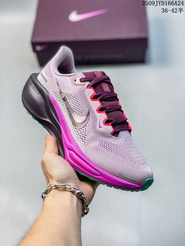 Company Level! The new Nike Pegasus shoes are soft to the touch and feature an u