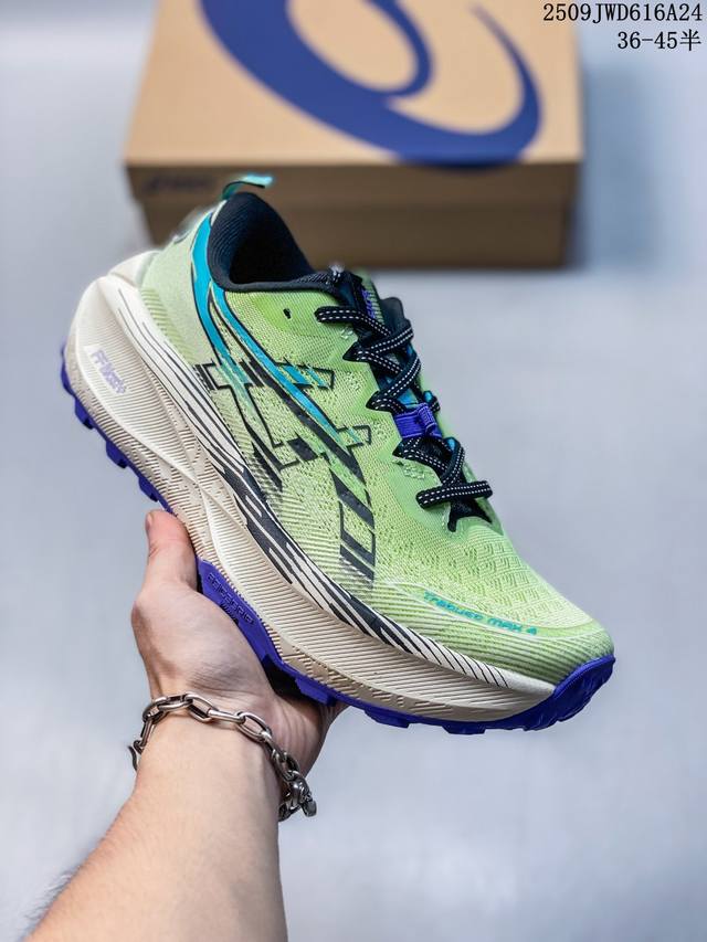 Corporate-grade Asics Gel-Trabuco Max 3 mesh, breathable, and durable off-road