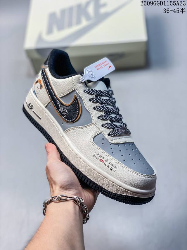 Limited overseas sale! Company-grade Nike Air Force 1 '07 Low "Qing Yi Shrimp M
