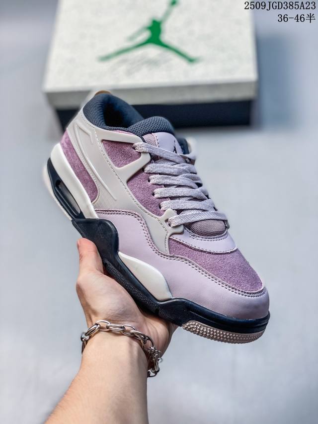 Company-level Nike Air Jordan Aj4Rm Gs women's black and gray low-top sports ca