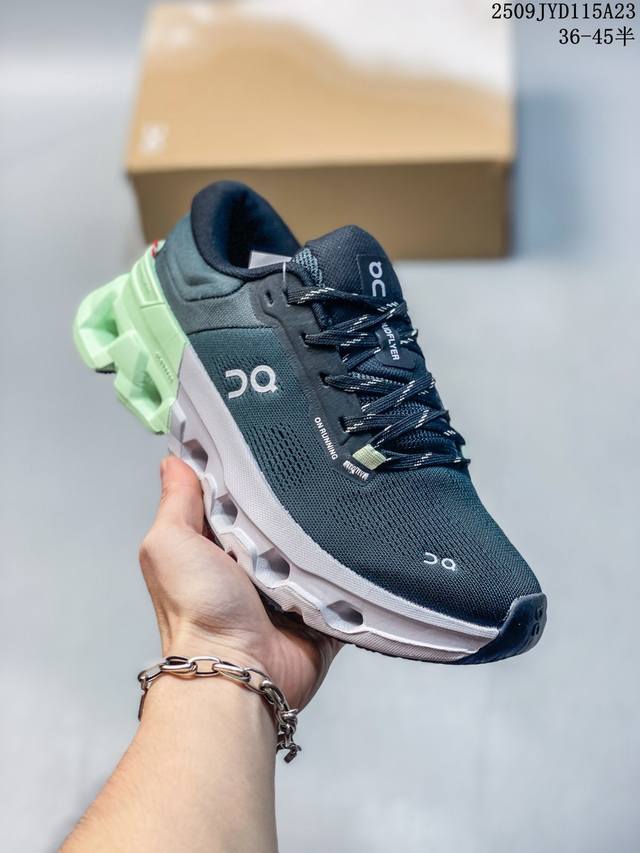 Corporate-level On Cloudmonster shock-absorbing lifestyle shoes. Founded in 201