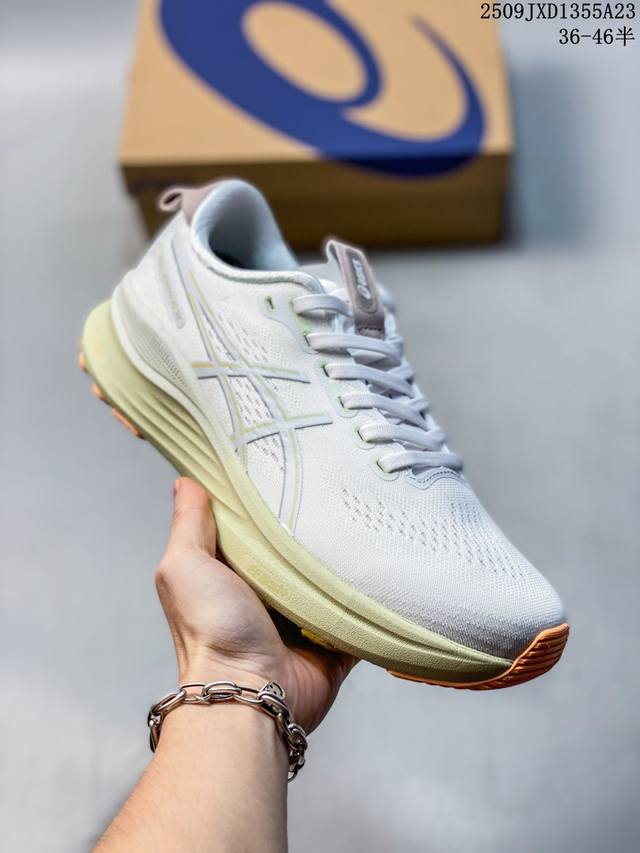 Asics Gel-Kayano 32 Support Shock Absorption Running Shoes 101 5 01-101 101 52 S