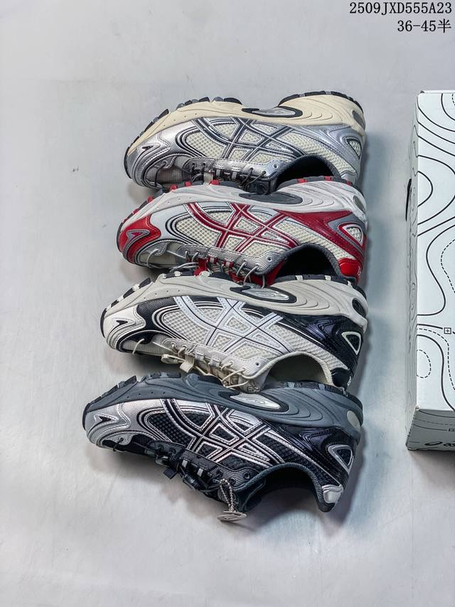 Asics' new men's Gel-1 retro, cushioned sneakers are stylish, breathable, and du