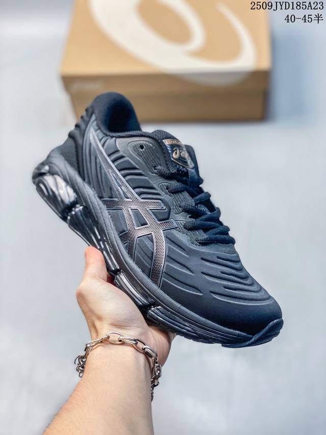 Company-level Asics Gel-Quantum 360 Viii Asics Quantum series silicone rebound c