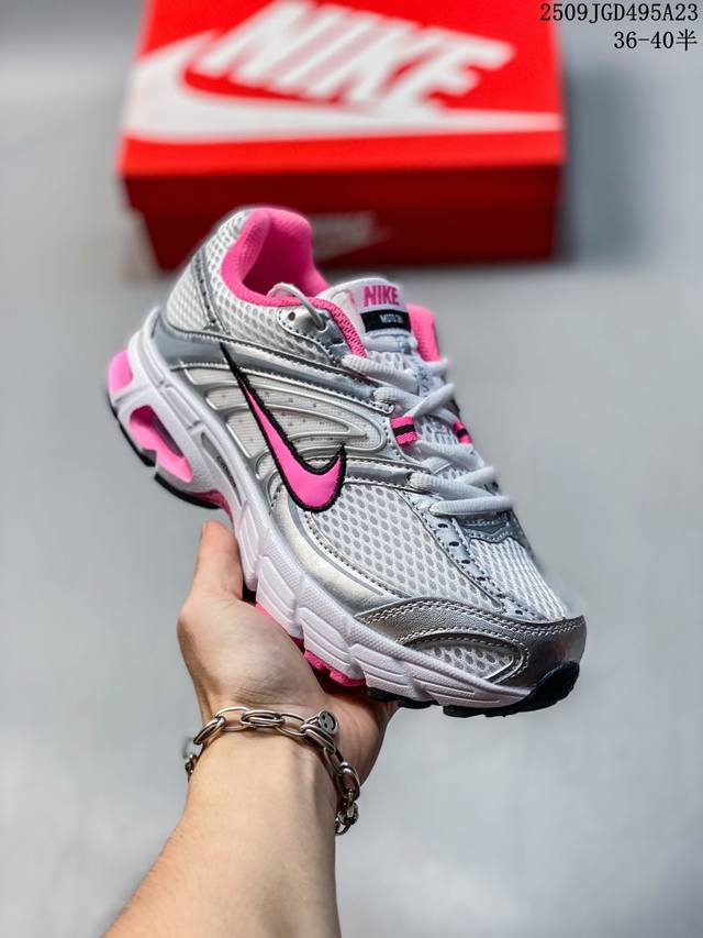 Nike Air Max Moto 2K Winter Men's and Women's Shoes Training Running Shoes Hq20