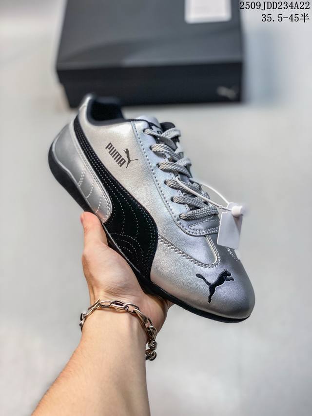 Rose Park Chae-young's Speedcat thin-soled racing liquid silver T-toe shoes for