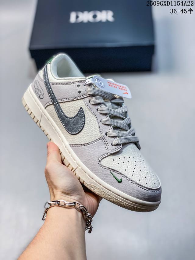 Overseas hit limited edition sale! Nike SB Dunk Low "Dior joint gray-green tail