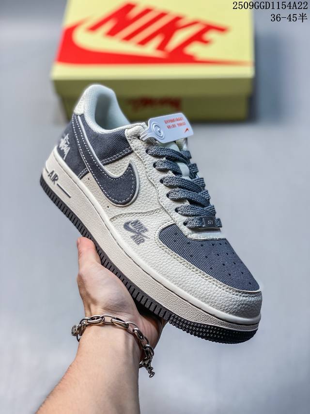 Limited overseas sale! Corporate-grade Nike Air Force 1 '07 Low "Stussy co-bran