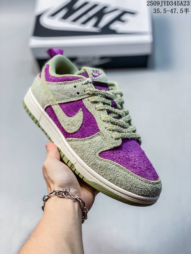 Corporate-grade, half-size available. Nike SB Dunk Low SB series retro low-top