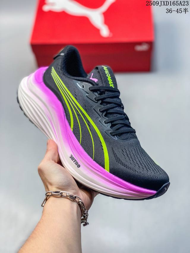 PUMA Magmax Nitro Women's Cushioned Support Breathable Running Shoes 3 89 Size: