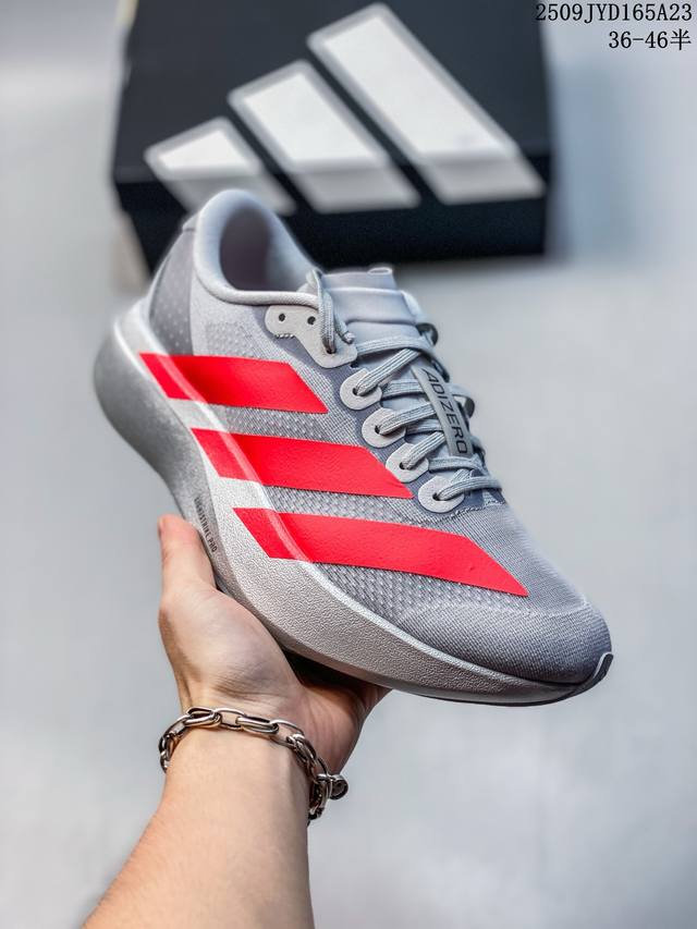 Adidas Adizero Evo Sl Sport Comfort, Non-Slip, and Durable Low-Top Running Shoes