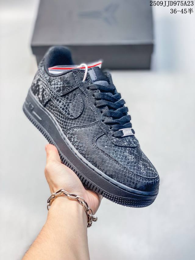 Corporate-grade Nike Air Force 1 '07 Air Force One low-top casual sneakers, imp